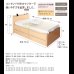 画像2: 引き出しタイプが選べるショート丈チェストベッド【Varier-s】日本製 スマート棚付き