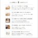 画像14: 引き出しタイプが選べるショート丈チェストベッド【Varier-s】日本製 スマート棚付き (14)