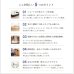 画像13: 引き出しタイプが選べるショート丈チェストベッド【Varier-s】日本製 ムード照明付き (13)