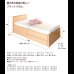 画像2: 引き出しタイプが選べるチェストベッド【Varier】日本製 フラットパネル
