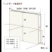 画像2: 引き出しタイプが選べるチェストベッド【Varier】日本製 ムード照明付き 開梱設置込み (2)