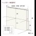 画像2: 引き出しタイプが選べるチェストベッド【Varier】日本製 ムード照明付き