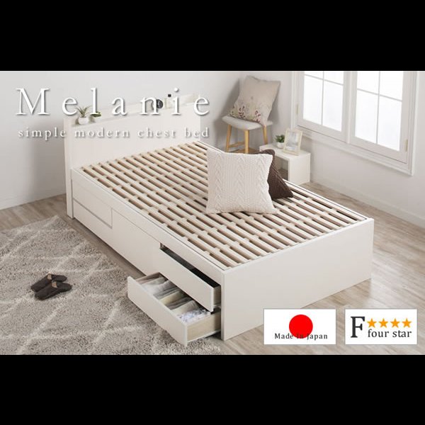 画像4: 高品質で低価格！すのこ仕様日本製大容量チェストベッド【Melanie】 開梱設置込み