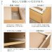 画像8: 高品質で低価格！すのこ仕様日本製大容量チェストベッド【Melanie】 開梱設置込み (8)