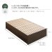画像18: 高品質で低価格！すのこ仕様日本製大容量チェストベッド【Melanie】 開梱設置込み (18)