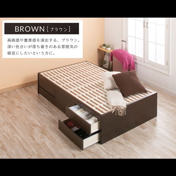 画像19: 高品質で低価格！すのこ仕様日本製大容量チェストベッド【Melanie】 開梱設置込み