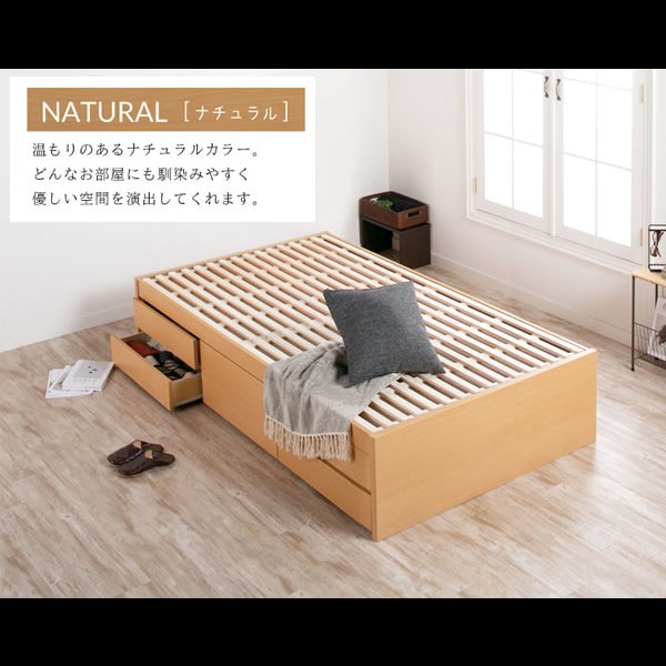 画像21: 高品質で低価格！すのこ仕様日本製大容量チェストベッド【Melanie】 開梱設置込み