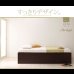 画像8: 国産：ヘッドレスチェストベッド　【zito】ズィート (8)