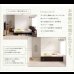 画像9: 国産：ヘッドレスチェストベッド　【zito】ズィート (9)