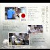 画像11: 国産：ヘッドレスチェストベッド　【zito】ズィート (11)