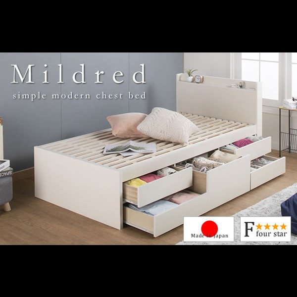 画像4: ヘッドレスも選べるすのこ仕様日本製ショート丈チェストベッド【Mildred】 開梱設置込み