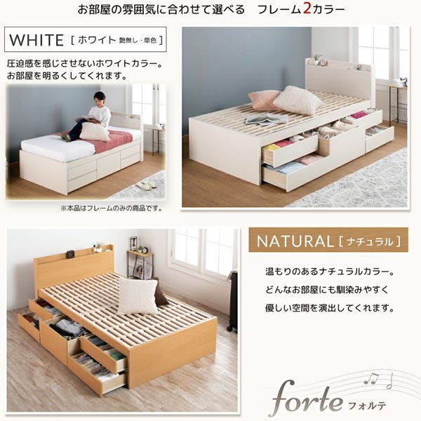 画像15: ヘッドレスも選べるすのこ仕様日本製ショート丈チェストベッド【Mildred】 開梱設置込み