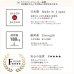 画像16: ヘッドレスも選べるすのこ仕様日本製ショート丈チェストベッド【Mildred】 開梱設置込み (16)