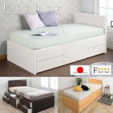 省スペースで設置可能！フラットパネル付きショート丈チェストベッド【Esther】