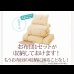 画像10: 国産：布団が収納できるチェストベッド【Gloria】グローリア (10)