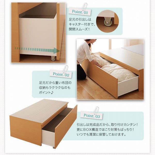 画像14: 国産：布団が収納できるチェストベッド【Gloria】グローリア