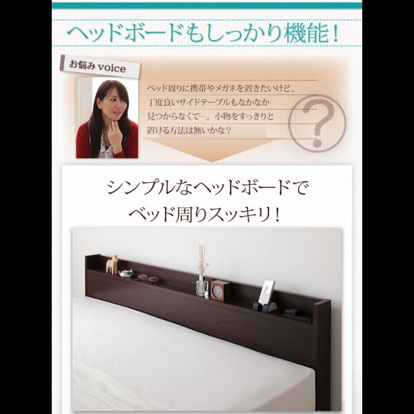 画像18: 国産：布団が収納できるチェストベッド【Gloria】グローリア