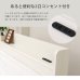 画像13: おしゃれデザイン日本製チェストベッド【Casper】 (13)