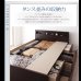 画像4: 国産：コンセント付きモダンデザインチェストベッド　【Assai】アッサイ (4)