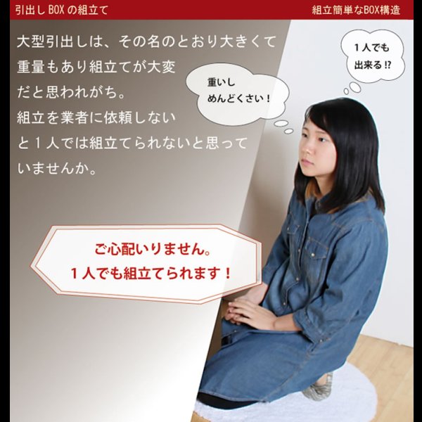 画像14: 奥行きが深い頑丈大型引き出しベッド【Deep2】日本製 スマート棚付き