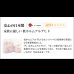 画像19: 奥行きが深い頑丈大型引き出しベッド【Deep2】日本製 スマート棚付き (19)