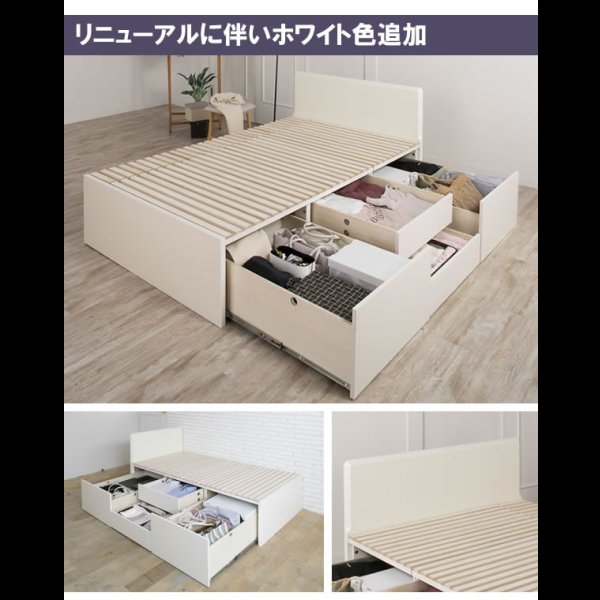 画像20: 奥行きが深い頑丈大型引き出しベッド【Deep2】日本製 フラットパネル