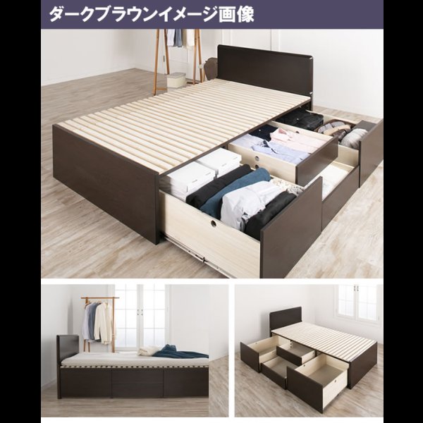 画像21: 奥行きが深い頑丈大型引き出しベッド【Deep2】日本製 フラットパネル
