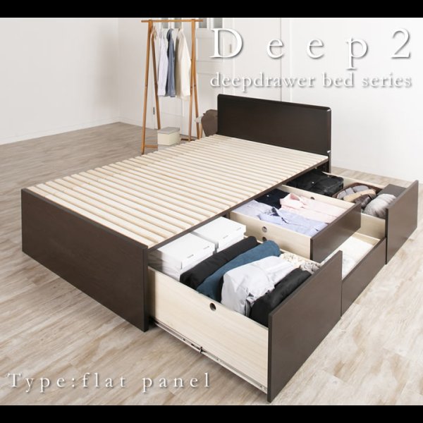 画像5: 奥行きが深い頑丈大型引き出しベッド【Deep2】日本製 フラットパネル
