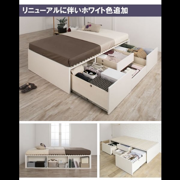 画像20: 奥行きが深い頑丈大型引き出しベッド【Deep2】日本製 ヘッドレス