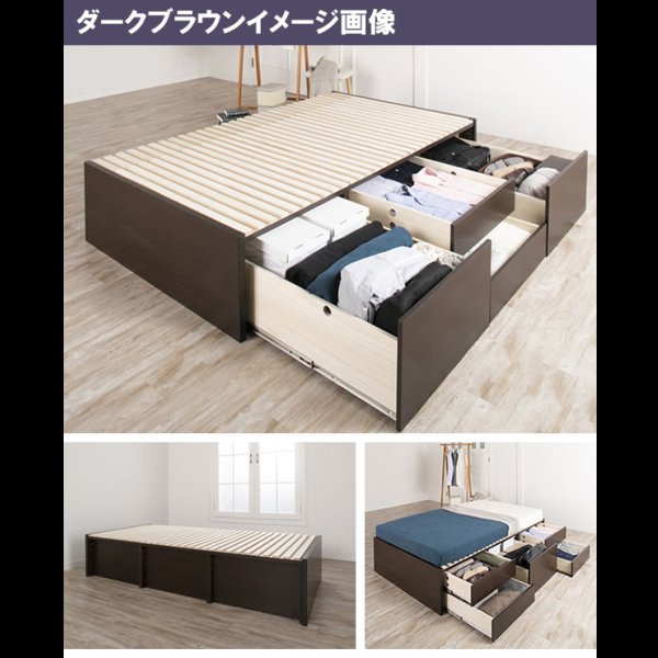 画像21: 奥行きが深い頑丈大型引き出しベッド【Deep2】日本製 ヘッドレス