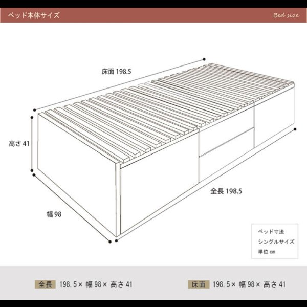 画像10: 奥行きが深い頑丈大型引き出しベッド【Deep2】日本製 ヘッドレス