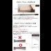 画像14: 奥行きが深い頑丈大型引き出しベッド【Deep2】日本製 角丸棚付き (14)