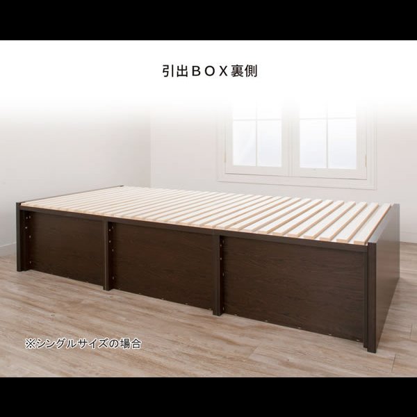 画像8: 奥行きが深い頑丈大型引き出しベッド【Deep2】日本製 角丸棚付き