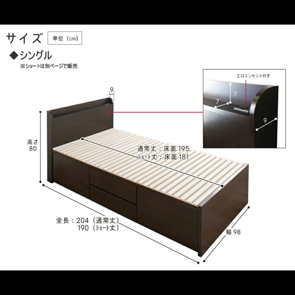 画像19: 奥行きが深い頑丈大型引き出しベッド【Deep2】日本製 角丸棚付き