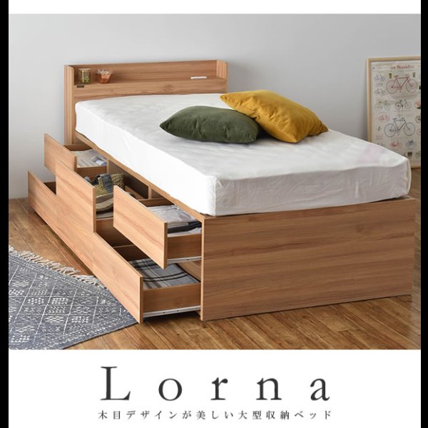 画像9: シングルベッド限定！BOX型チェストベッド【Lorna】ローナ 収納部配列変更対応 お買い得