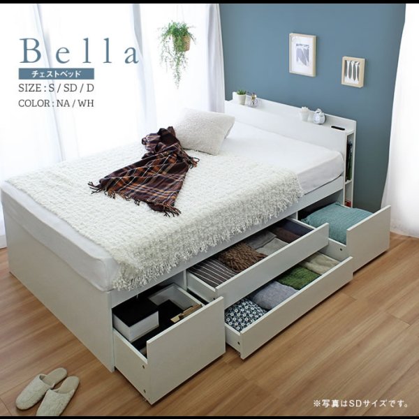 画像3: お手頃価格シンプルデザインチェストベッド【Bella】ベラ