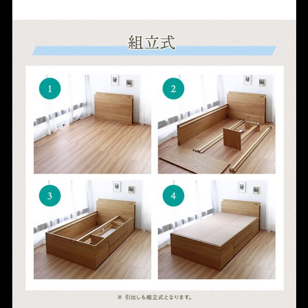 画像16: お手頃価格シンプルデザインチェストベッド【Bella】ベラ