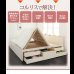 画像4: 国産大容量収納連結チェストベッド【COLRIS】コルリス (4)