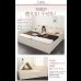 画像7: 国産大容量収納連結チェストベッド【COLRIS】コルリス (7)