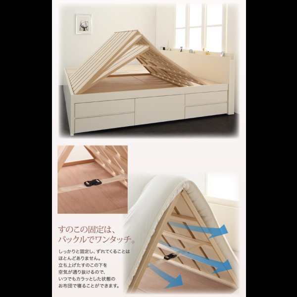 画像8: 国産大容量収納連結チェストベッド【COLRIS】コルリス