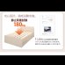 画像10: 国産大容量収納連結チェストベッド【COLRIS】コルリス (10)