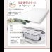 画像23: 国産大容量収納連結チェストベッド【COLRIS】コルリス (23)