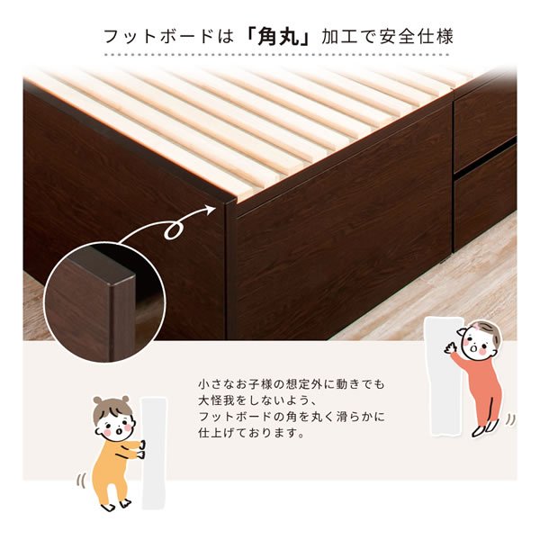 画像10: 奥深引き出し・ヘッドボードが選べる【Deep2】ショート丈ベッド