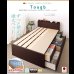 画像2: 頑丈ベッドシリーズ【Tough】タフ　日本製BOX型チェストベッド (2)