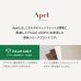 画像4: 二段棚付き日本製チェストベッド【Botvid】 PALMLOOP素材仕様 (4)