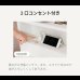画像13: 二段棚付き日本製チェストベッド【Botvid】 PALMLOOP素材仕様 (13)