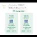 画像14: 二段棚付き日本製チェストベッド【Botvid】 PALMLOOP素材仕様 (14)