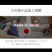 画像19: 二段棚付き日本製チェストベッド【Botvid】 PALMLOOP素材仕様 (19)