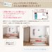 画像4: 日本製ショート丈チェストベッド【Ralf】ラルフ (4)