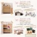 画像6: 日本製ショート丈チェストベッド【Ralf】ラルフ (6)